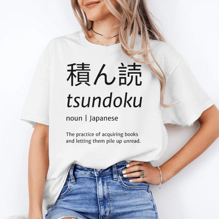 Tsundoku Japanese Language Book Lover Unique Word Unisex T-Shirt
