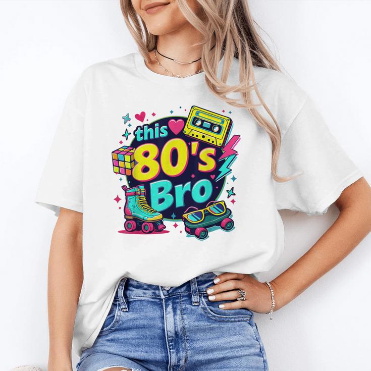 Vintage 80s Bro Eighties Party Costume 80s Nostalgia Unisex T-Shirt