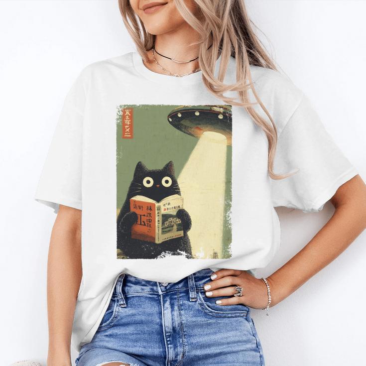 Vintage Japanese Cat Book Lovers UFO Alien Abduction Cat Dad Unisex T-Shirt Vintage Japanese Cat Book Lovers UFO Alien Abduction Cat Dad Unisex T-Shirt