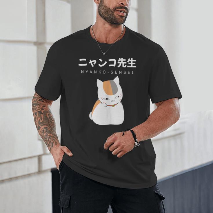 Madara Nyanko Sensei Natsume Yuujinchou Book Of Friends Cat Unisex T-Shirt