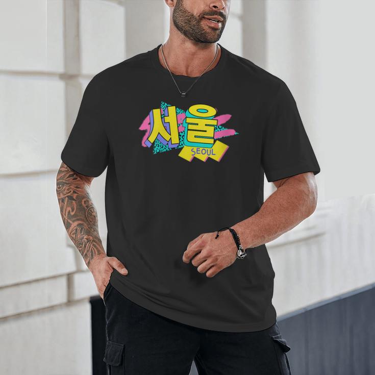 Rad Retro Seoul 90s Style Vintage South Korea 90s Nostalgia Unisex T-Shirt Rad Retro Seoul 90s Style Vintage South Korea 90s Nostalgia Unisex T-Shirt