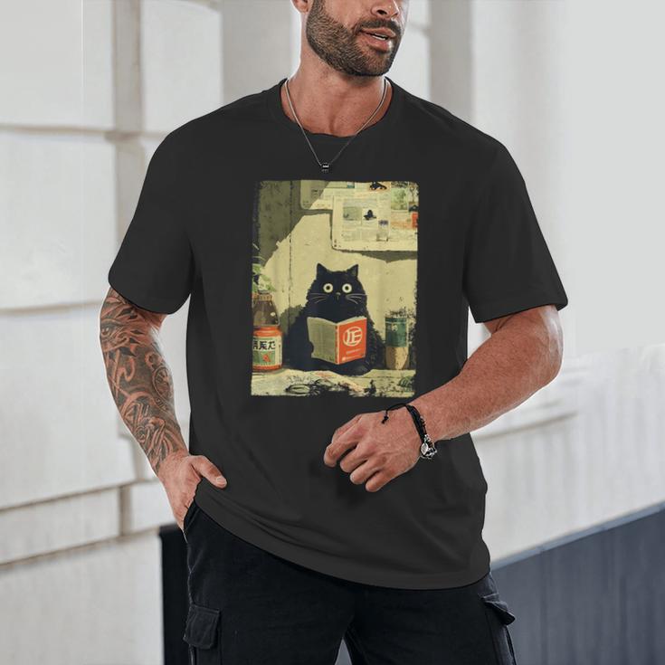 Vintage Japanese Cat Book Lovers Librarian Cat Dad Teacher Unisex T-Shirt Vintage Japanese Cat Book Lovers Librarian Cat Dad Teacher Unisex T-Shirt
