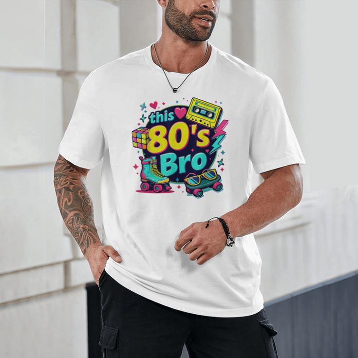 Vintage 80s Bro Eighties Party Costume 80s Nostalgia Unisex T-Shirt