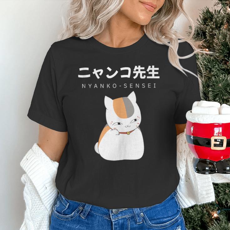 Madara Nyanko Sensei Natsume Yuujinchou Book Of Friends Cat Unisex T-Shirt