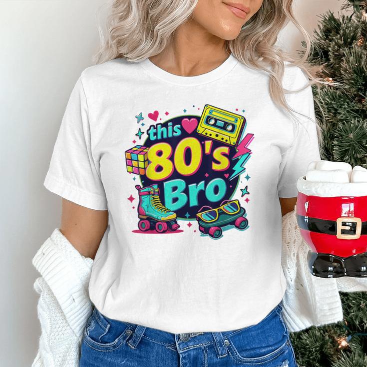 Vintage 80s Bro Eighties Party Costume 80s Nostalgia Unisex T-Shirt