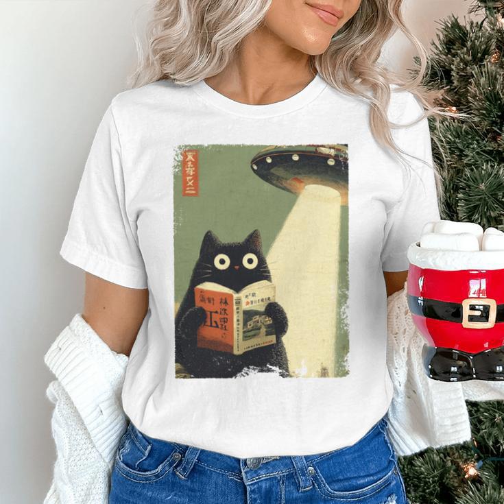 Vintage Japanese Cat Book Lovers UFO Alien Abduction Cat Dad Unisex T-Shirt Vintage Japanese Cat Book Lovers UFO Alien Abduction Cat Dad Unisex T-Shirt