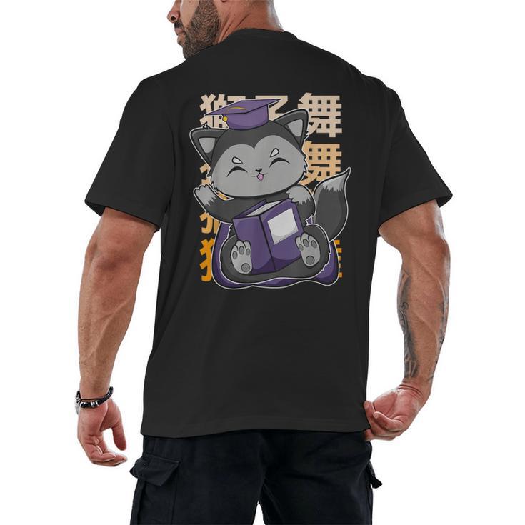 Cute Anime Fox Graduate Of A Class For Graduation Men's Back Print T-Shirt