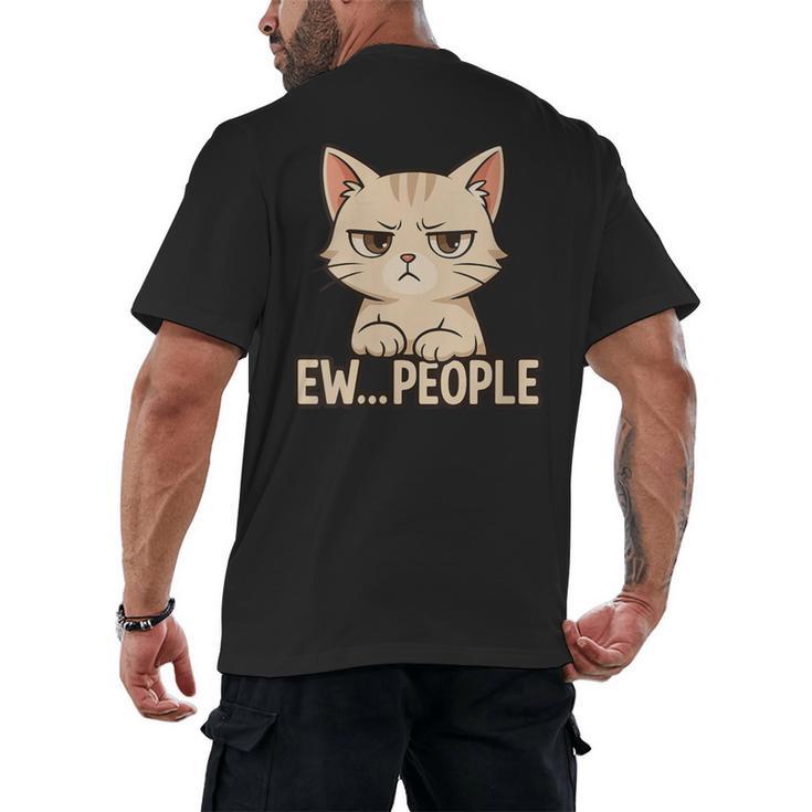 Introvert Anime Cat Ew People Men's Back Print T-Shirt