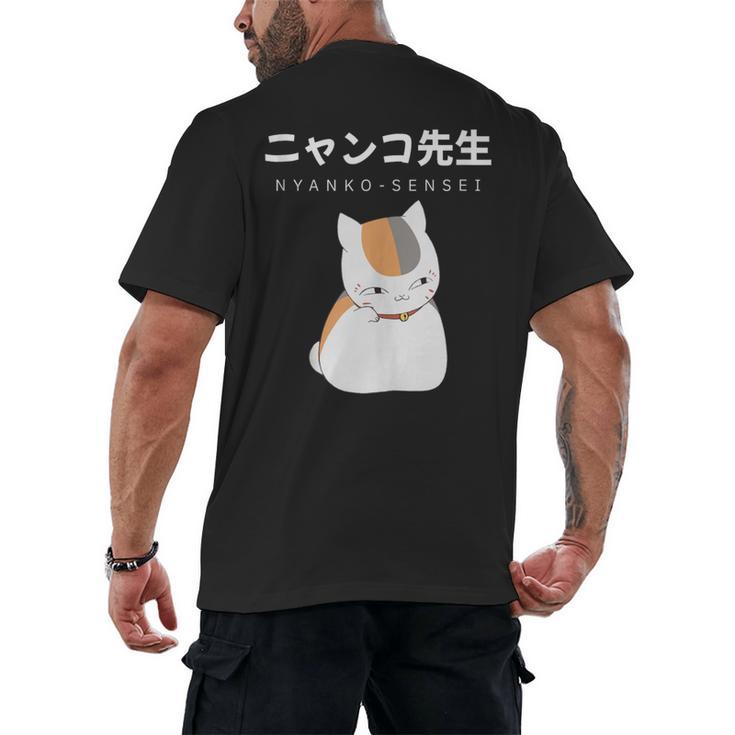 Madara Nyanko Sensei Natsume Yuujinchou Book Of Friends Cat Men's Back Print T-Shirt