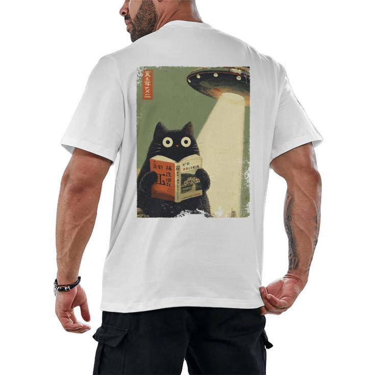 Vintage Japanese Cat Book Lovers UFO Alien Abduction Cat Dad Men's Back Print T-Shirt