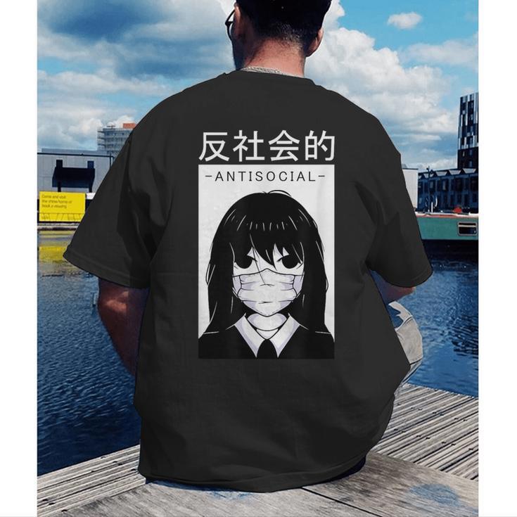 Anime Antisocial Introvert I Hate People Anti Social EMD Men's Back Print T-Shirt