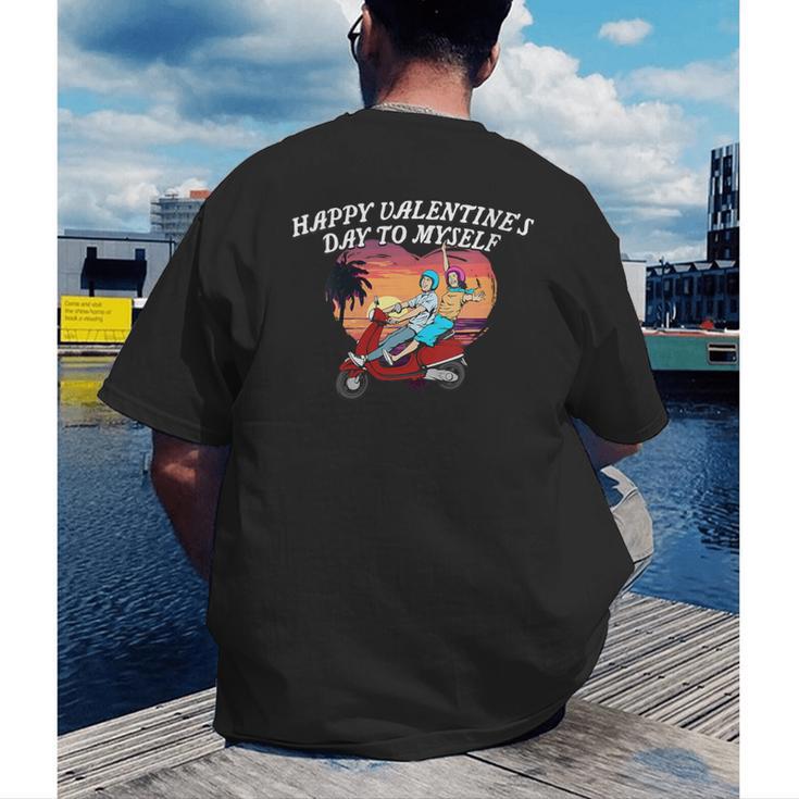 Happy Valentines Day To Myself Introvert Humor Men's Back Print T-Shirt Happy Valentines Day To Myself Introvert Humor Men's Back Print T-Shirt