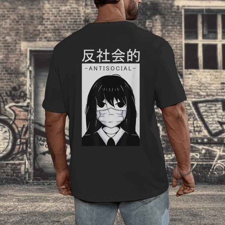 Anime Antisocial Introvert I Hate People Anti Social EMD Men's Back Print T-Shirt