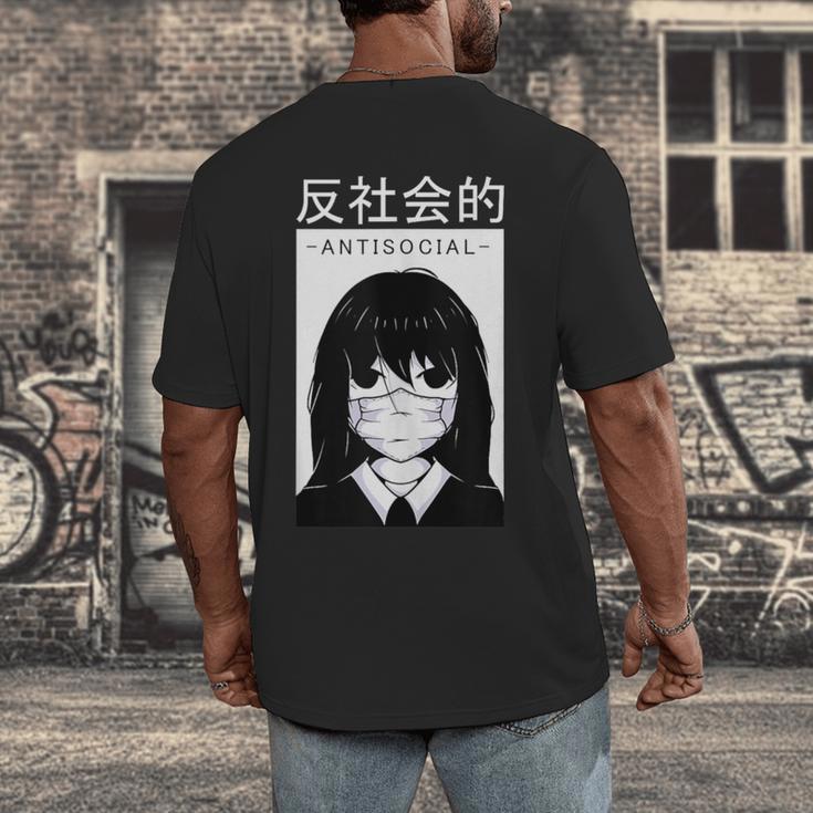 Anime Antisocial Introvert I Hate People Anti Social EMD Men's Back Print T-Shirt Anime Antisocial Introvert I Hate People Anti Social EMD Men's Back Print T-Shirt