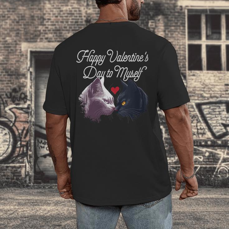 Happy Valentines Day Self Introvert Humor Antisocial Men's Back Print T-Shirt Happy Valentines Day Self Introvert Humor Antisocial Men's Back Print T-Shirt
