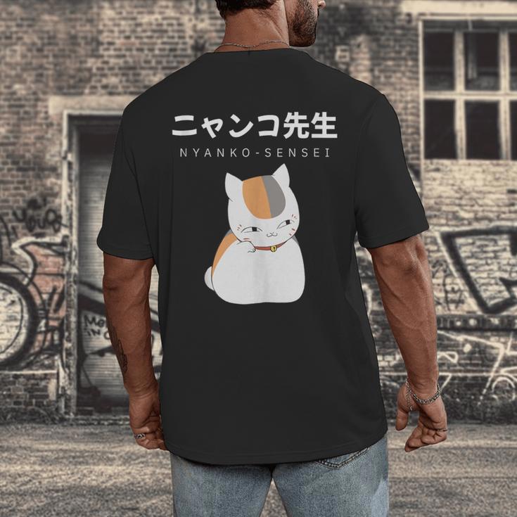 Madara Nyanko Sensei Natsume Yuujinchou Book Of Friends Cat Men's Back Print T-Shirt Madara Nyanko Sensei Natsume Yuujinchou Book Of Friends Cat Men's Back Print T-Shirt