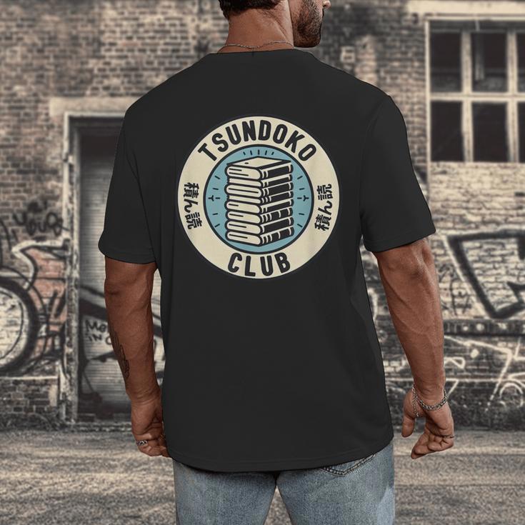 Tsundoku Club Book Lovers Bibliophile Booktok Reading Men's Back Print T-Shirt Tsundoku Club Book Lovers Bibliophile Booktok Reading Men's Back Print T-Shirt