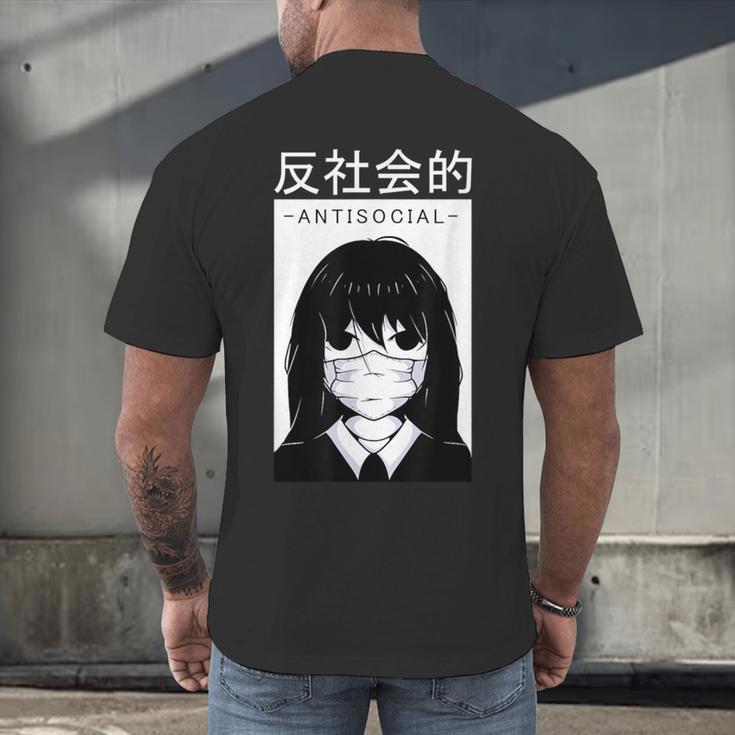 Anime Antisocial Introvert I Hate People Anti Social EMD Men's Back Print T-Shirt