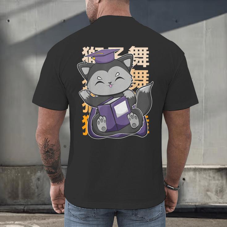 Cute Anime Fox Graduate Of A Class For Graduation Men's Back Print T-Shirt