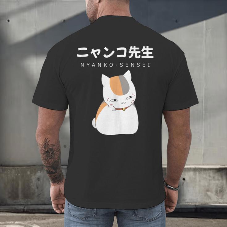 Madara Nyanko Sensei Natsume Yuujinchou Book Of Friends Cat Men's Back Print T-Shirt Madara Nyanko Sensei Natsume Yuujinchou Book Of Friends Cat Men's Back Print T-Shirt