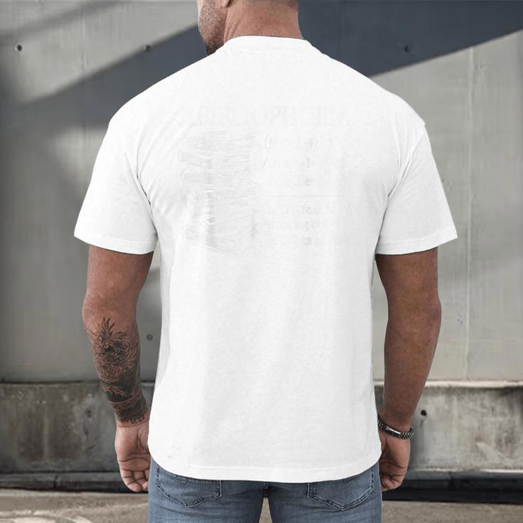 Abibliophobia Reading Bookworm Men's Back Print T-Shirt
