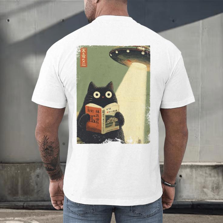 Vintage Japanese Cat Book Lovers UFO Alien Abduction Cat Dad Men's Back Print T-Shirt Vintage Japanese Cat Book Lovers UFO Alien Abduction Cat Dad Men's Back Print T-Shirt