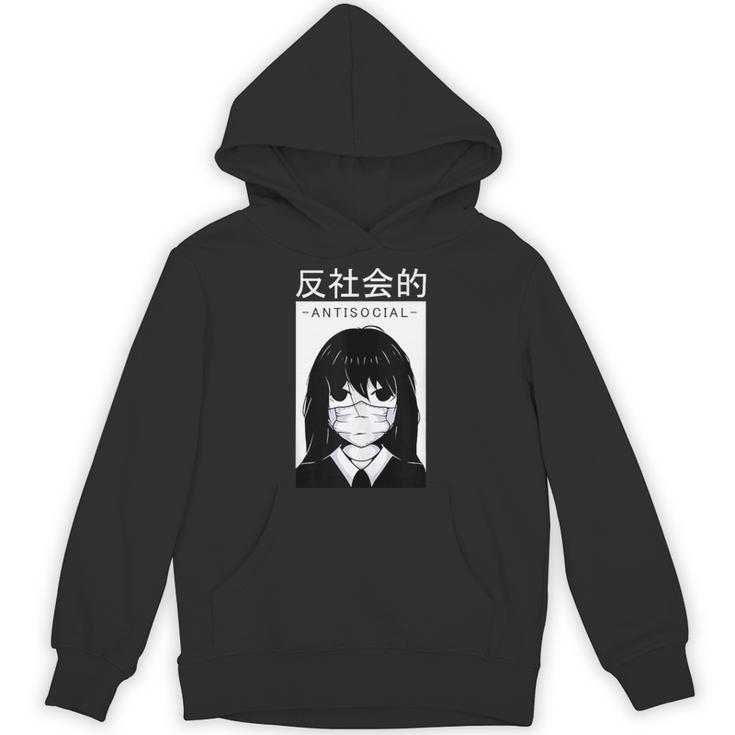 Anime Antisocial Introvert I Hate People Anti Social EMD Unisex Hoodie