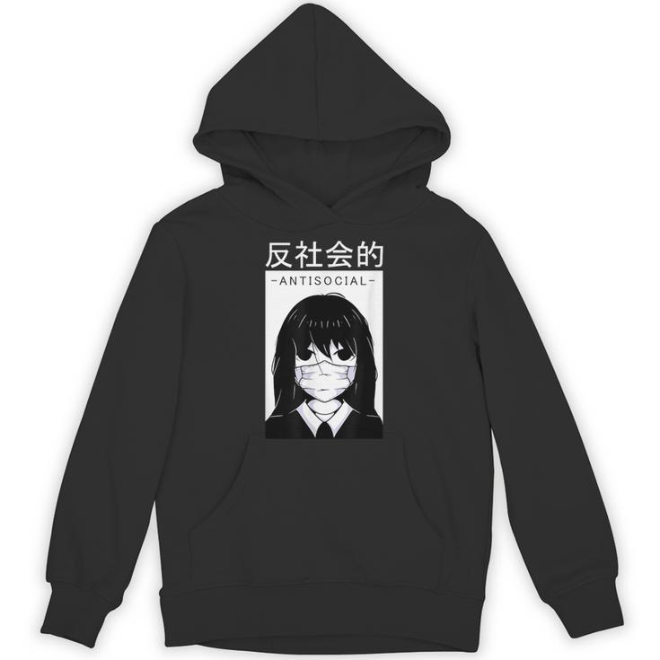 Anime Antisocial Introvert I Hate People Anti Social EMD Unisex Hoodie