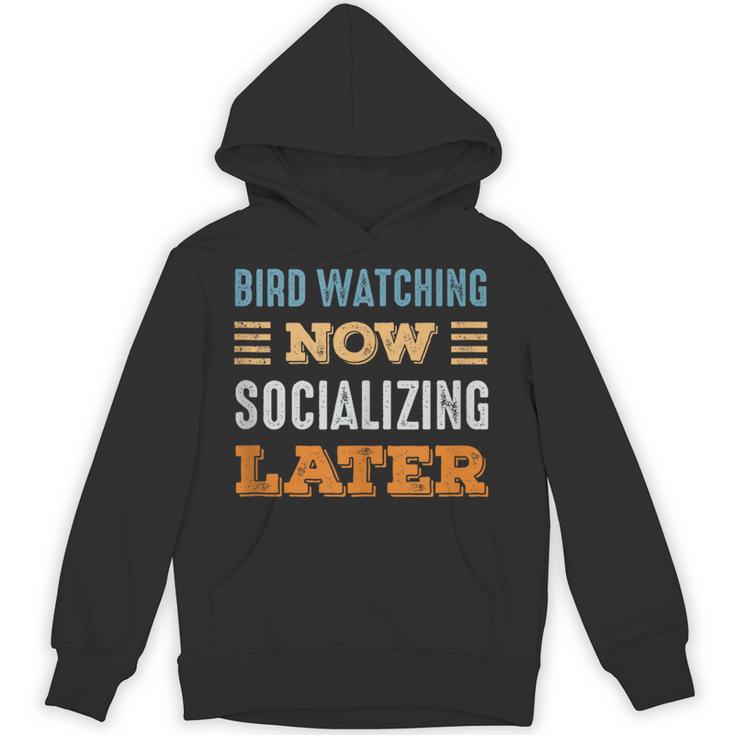 Bird Watching Now Minimal Socializing Introvert Vintage Unisex Hoodie
