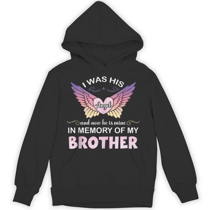 Brother Angel In My Memory Cute Family Remembrance Match Unisex Hoodie