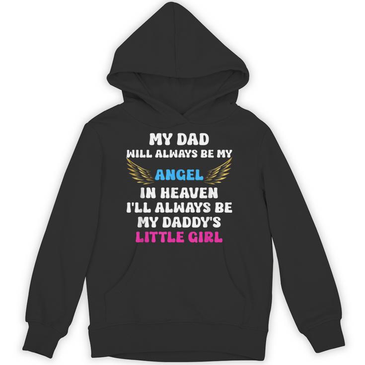 My Dad My Angel In Heaven In Loving Memory Of My Dad Unisex Hoodie