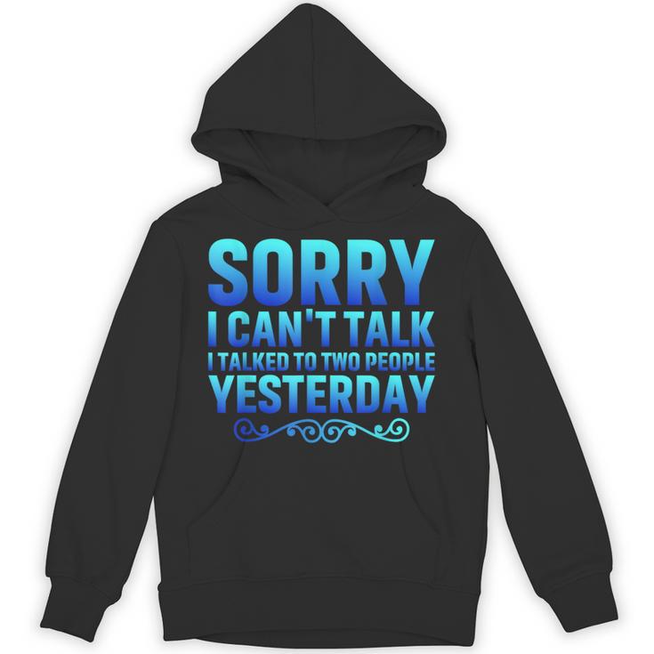 Introvert Antisocial Sarcasm Introverts Anti Social Unisex Hoodie