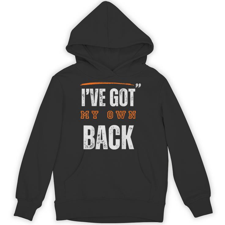 I’VE GOT MY OWN BACK INTROVERT Words On Back Unisex Hoodie