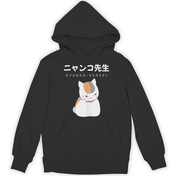 Madara Nyanko Sensei Natsume Yuujinchou Book Of Friends Cat Unisex Hoodie