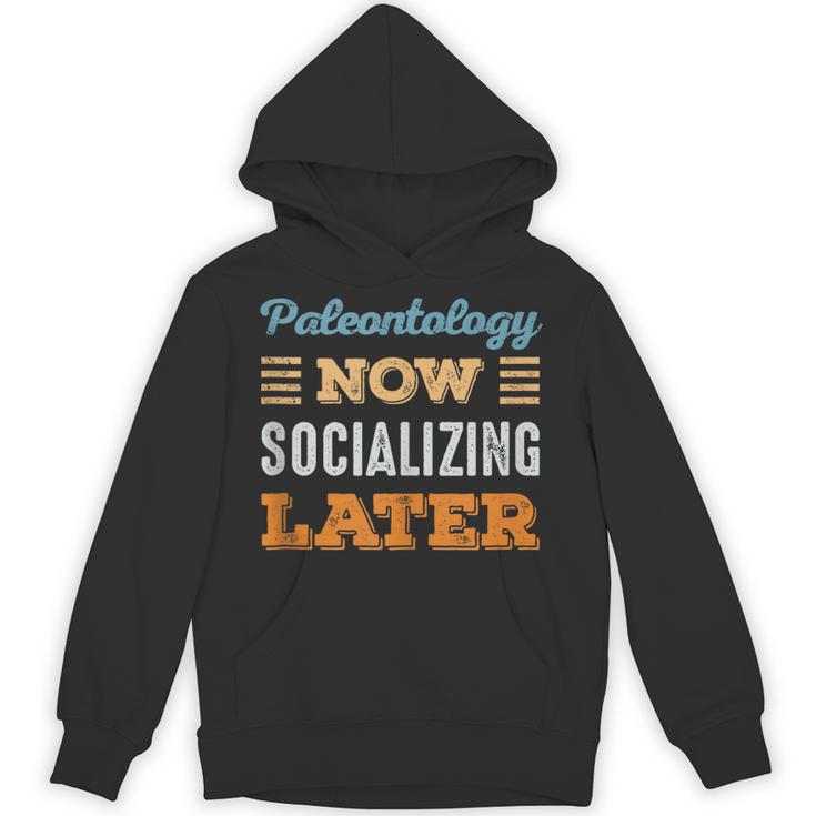 Paleontology Now Minimal Socializing Introvert Vintage Unisex Hoodie