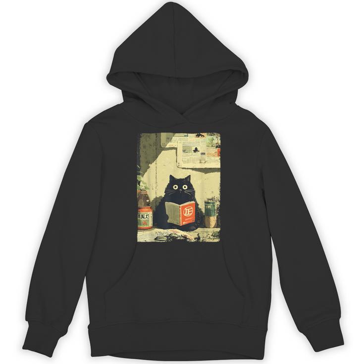 Vintage Japanese Cat Book Lovers Librarian Cat Dad Teacher Unisex Hoodie