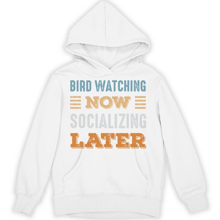 Bird Watching Now Minimal Socializing Introvert Vintage Unisex Hoodie