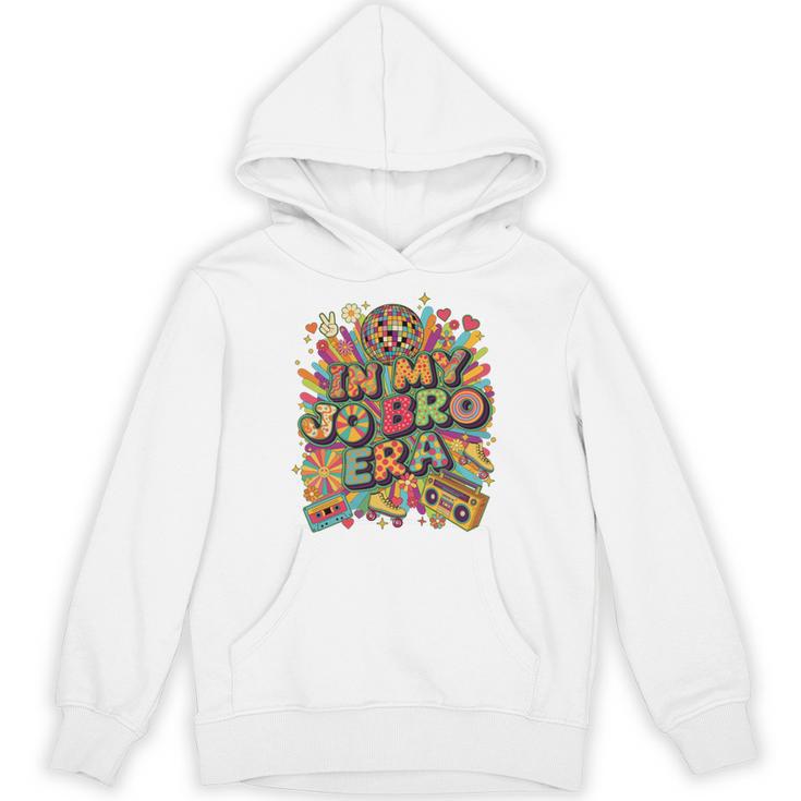 Retro Nostalgia Era Disco Groovy 80s 90s Vintage Aesthetic Unisex Hoodie