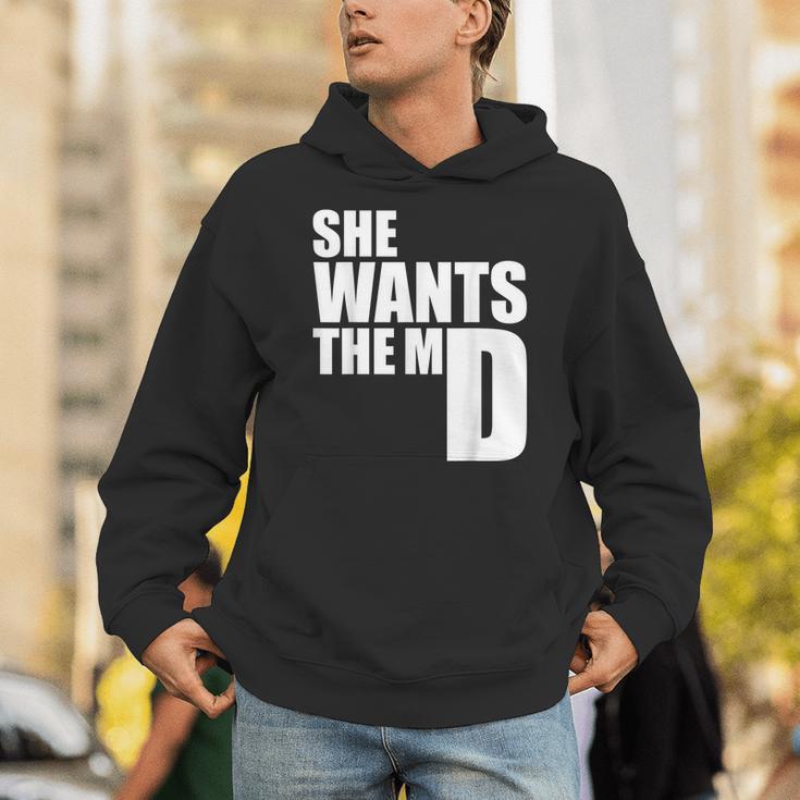 She Wants The MD Shirt Medical Graduation Doctor Unisex Hoodie