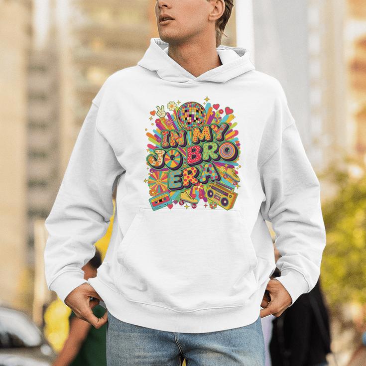 Retro Nostalgia Era Disco Groovy 80s 90s Vintage Aesthetic Premium Tri-Blend Unisex Hoodie