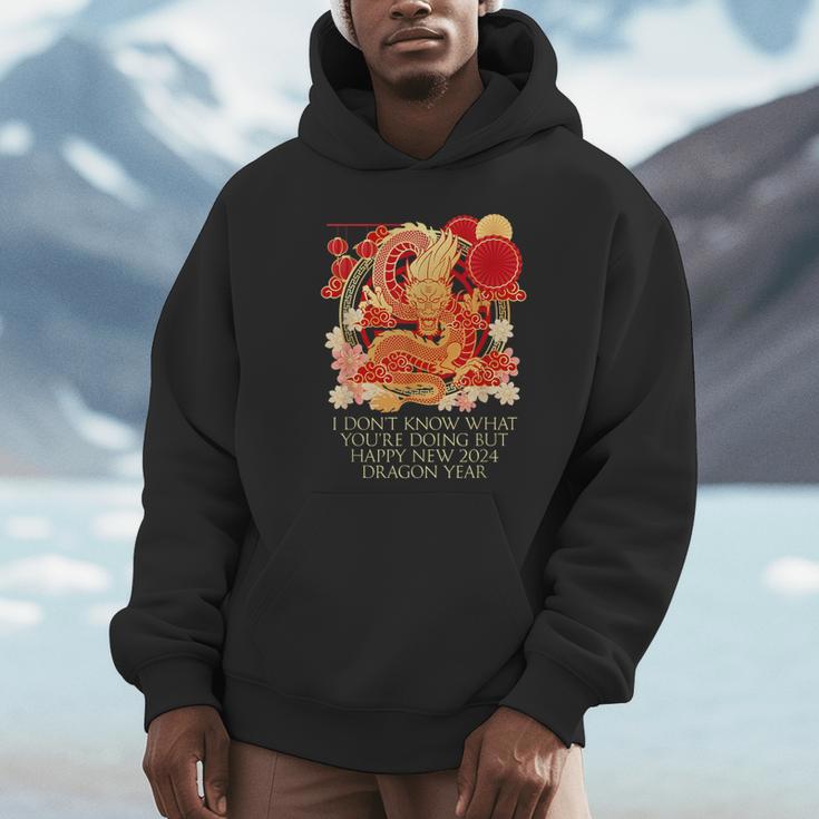 I Dont Know What Youre Doing Chinese New Year Introvert Unisex Hoodie