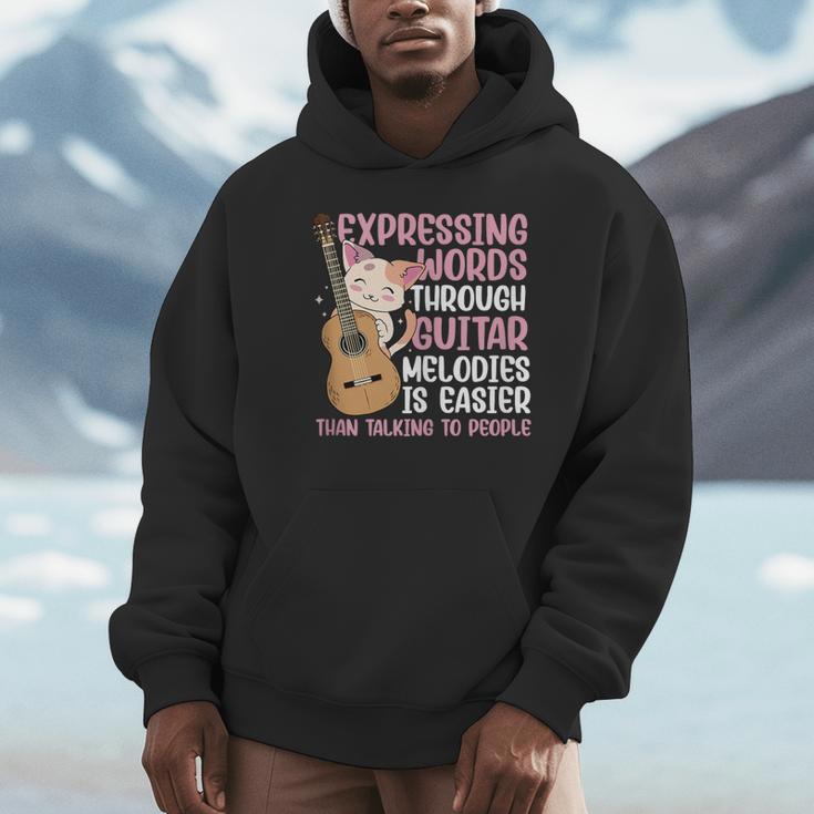 Introvert Guitarist Expressing Words Through Guitar Melody Unisex Hoodie Introvert Guitarist Expressing Words Through Guitar Melody Unisex Hoodie