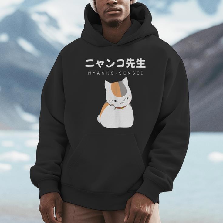 Madara Nyanko Sensei Natsume Yuujinchou Book Of Friends Cat Unisex Hoodie Madara Nyanko Sensei Natsume Yuujinchou Book Of Friends Cat Unisex Hoodie