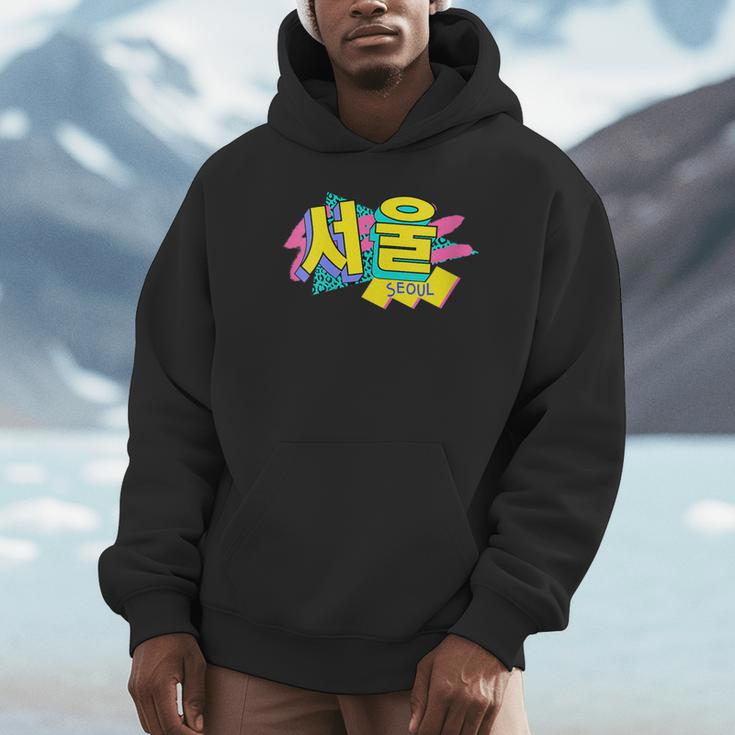 Rad Retro Seoul 90s Style Vintage South Korea 90s Nostalgia Unisex Hoodie