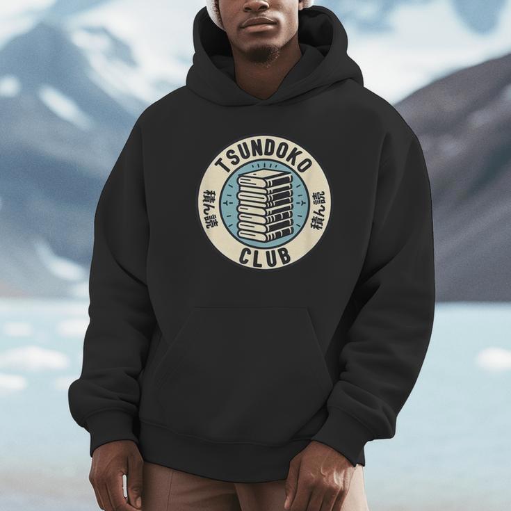 Tsundoku Club Book Lovers Bibliophile Booktok Reading Unisex Hoodie