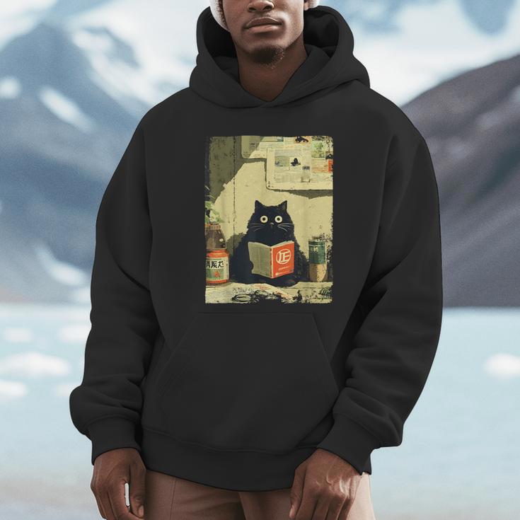 Vintage Japanese Cat Book Lovers Librarian Cat Dad Teacher Unisex Hoodie