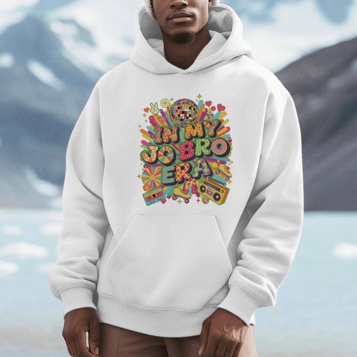 Retro Nostalgia Era Disco Groovy 80s 90s Vintage Aesthetic Premium Tri-Blend Unisex Hoodie