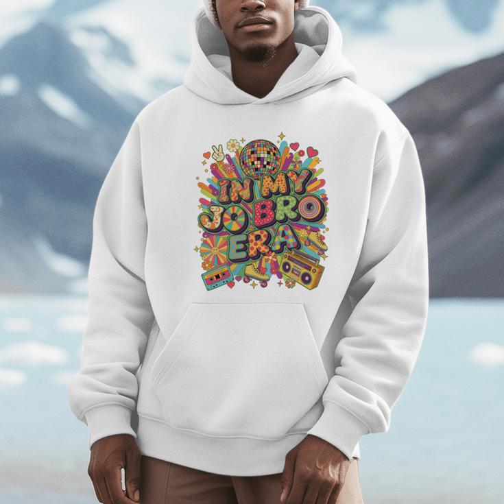 Retro Nostalgia Era Disco Groovy 80s 90s Vintage Aesthetic Unisex Hoodie