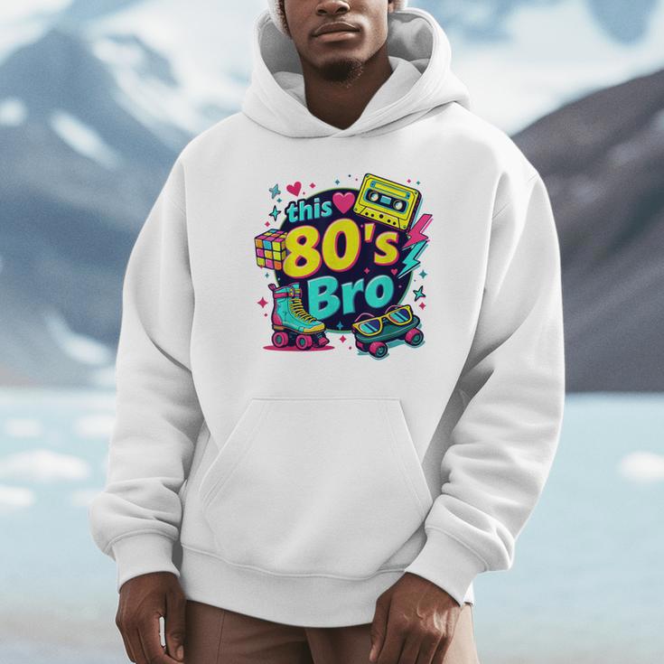 Vintage 80s Bro Eighties Party Costume 80s Nostalgia Unisex Hoodie