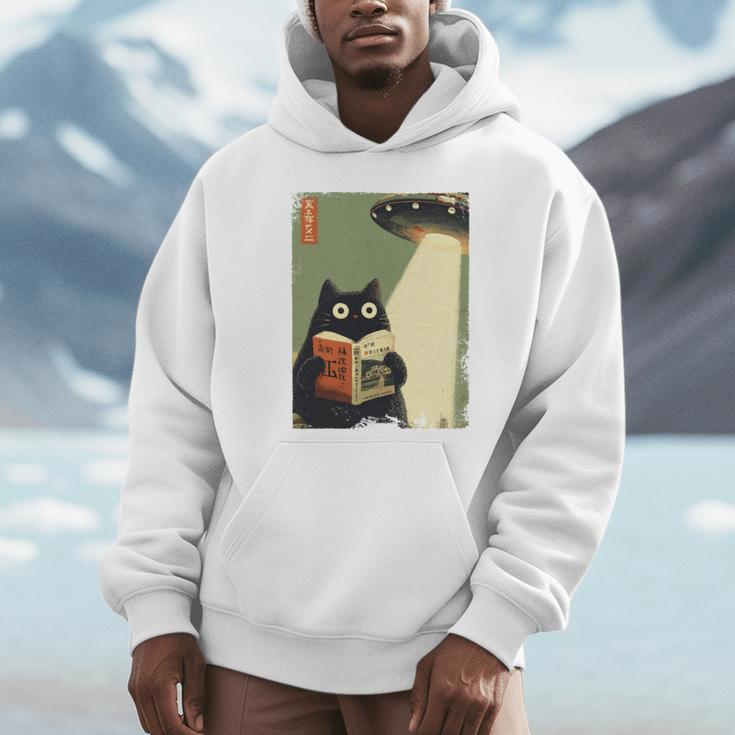 Vintage Japanese Cat Book Lovers UFO Alien Abduction Cat Dad Unisex Hoodie
